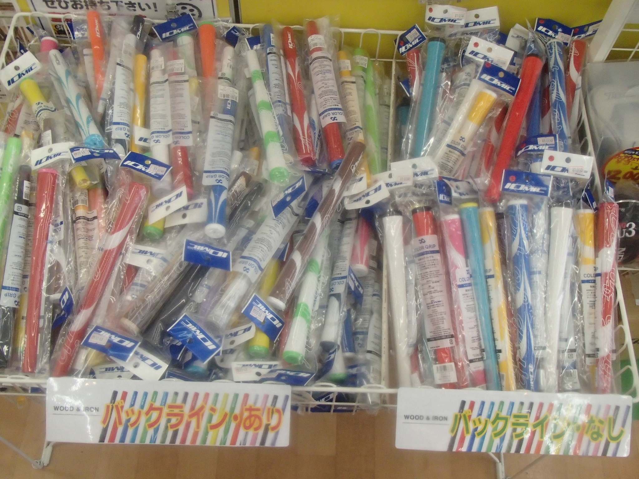 NEW!! 小物など!!｜札幌きよた店｜ゴルフのことなら東京大阪など全国に